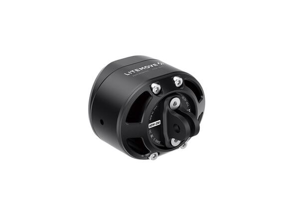 Litemove AEW-230 eMTB Frontlykt 950/550Lumens, styrefeste, m/bryter 