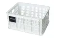 Basil Crate Small Kasse Hvit, 17.5L, Resirkulert