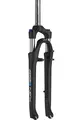 SR Suntour NEX E-25 28" Gaffel 63mm, Lockout, 1 1/8", Fjær, Pigg, 9x100