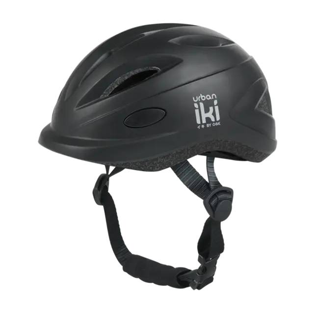 Urban Iki Baby Hjelm 44-48cm 