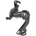 Microshift M21 Bakgir m/Brakett 6/7-delt, 271gr, Shimano komptibelt
