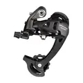 Microshift Marvo LT Bakgir 9-delt, 317gr, M46L, Shimano komptibelt